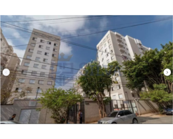 Foto de São Paulo (SP) | Apto. 49 m² | Vila Nova Curuça |